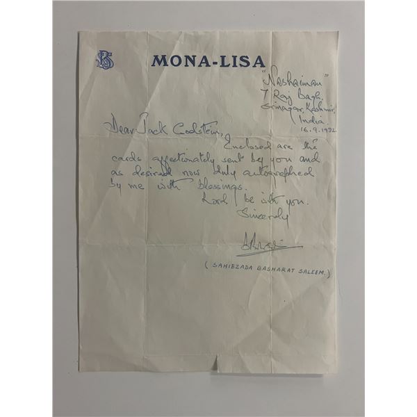 Sahibzada Basharat Saleem signed letter