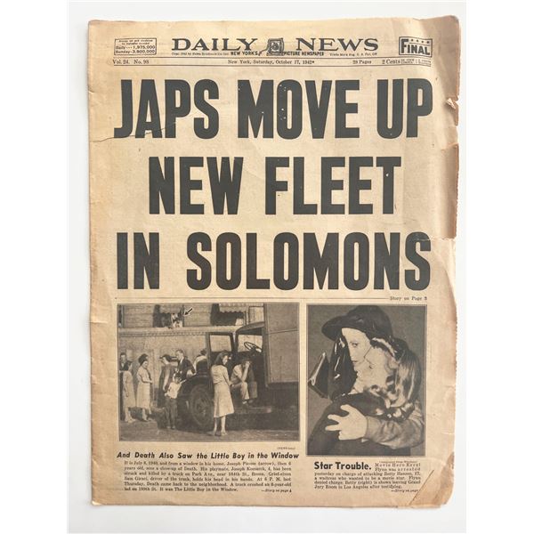 WWII 1942 Daily News newspaper