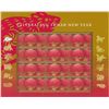Image 1 : Lunar New Year, Year of the Rat Stamps