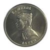 Image 2 : Coming 2 America (2021) - Bank of Zamunda Currency Collection