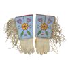 Image 1 : Plateau Beaded Gauntlets