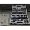Image 2 : Stanley Professional Grade Black Chrome Mechanics Tool Set