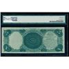 Image 2 : 1880 $5 Legal Tender Note PMG 64