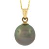 Image 2 : 14K Yellow Gold 11.5mm Tahitian Gray Pearl Solitaire Pendant 18 Chain Necklace