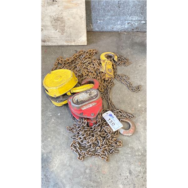 1.5 TON INDUSTRIAL CHAIN HOIST & UNKNOWN CHAIN HOIST