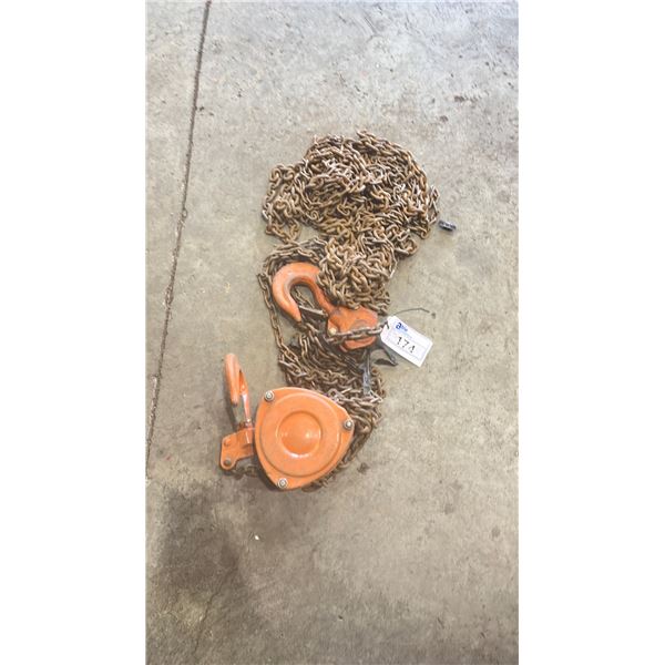 UNKNOWN TON CAPACITY INDUSTRIAL HOIST