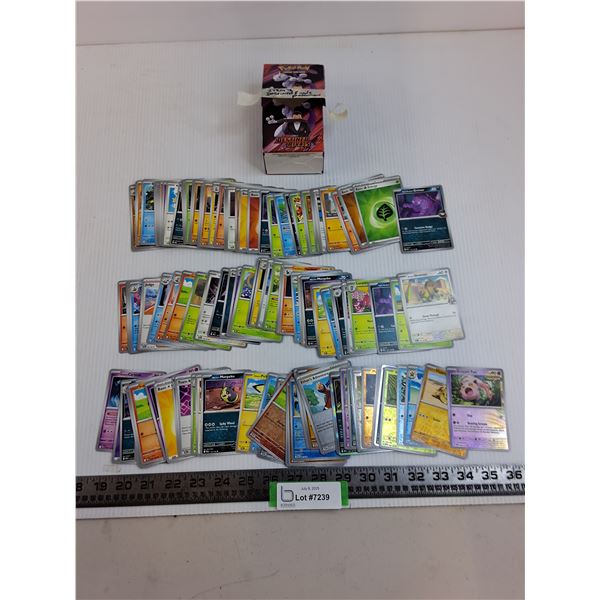 Pokemon Scarlet&Violet Destined Rivals Collector Cards- Authenticity Not Guaranteed