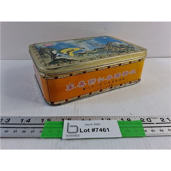Vintage Chui Heung Yuen Cocoanut Cake Tin