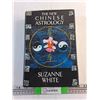 Image 1 : The New Chinese Astrology Book by Suzanne White