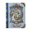 Image 1 : BASILUR METAL TEA BOOK W/ TEA VOLUME I
