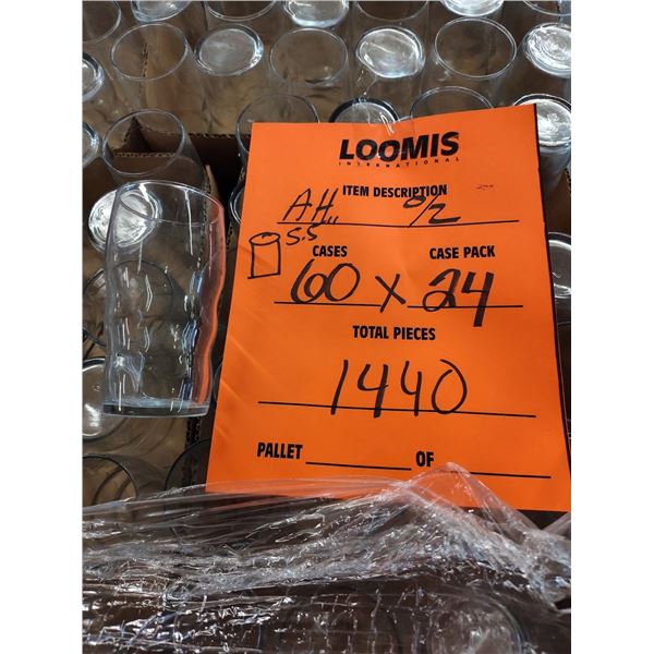 Large Anchor Hocking Commercial Grade Clear