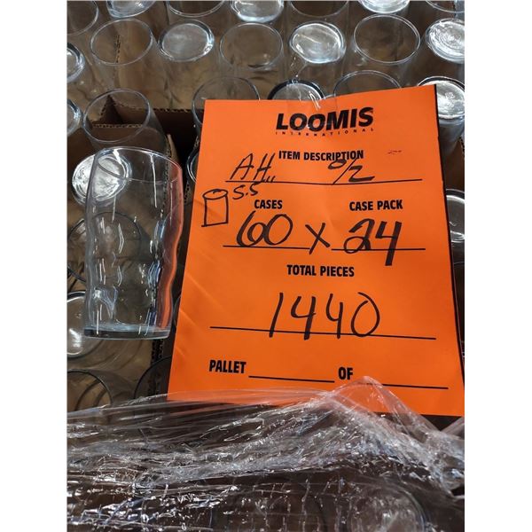 Large Anchor Hocking Commercial Grade Clear