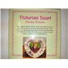 Image 7 : VICTORIAN HEART PHOTO FRAME 5" BY 5" W/ FELT BACK STAND, RESIN