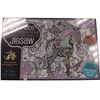 Image 1 : KALEIDOSCOPE COLORING 500 PIECE JIGSAW - RETAIL $29.99