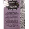 Image 4 : KALEIDOSCOPE COLORING 500 PIECE JIGSAW - RETAIL $29.99