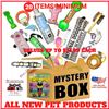 Image 1 : NEW PET PRODUCTS MYSTERY BOX : UP TO $200.00 COMP