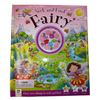 Image 1 : SEEK AND FIND FAIRY CHARM BOOK