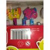 Image 2 : 24 PIECE PENCIL SET WITH FUNKY ERASERS