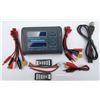 Image 1 : HTRC C240duo AC/DC Input LiPo Battery Charger for RC Cars