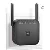 Image 1 : Wi-Fi Range Extender, 300Mbps, US Plug
