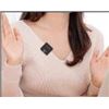 Image 1 : IZYREC Smart Mini Recorder with Bluetooth and 64 GB Storage