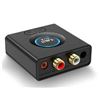 Image 1 : 1Mii MiiLink Bluetooth Audio Adapter with 12 Hours Playtime