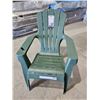 Image 2 : Gracious Living Adirondack Chair With Built-In Phone Holder - Green