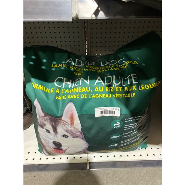 18.14 Kg Adult Dog Food – Lamb, Rice, and Vegetable Formula