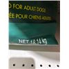 Image 3 : 18.14 Kg Adult Dog Food – Lamb, Rice, and Vegetable Formula