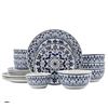 Image 1 : Mikasa Radiance 16-Piece Porcelain Dinnerware Set