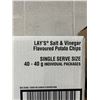 Image 4 : Lay’s Salt & Vinegar Flavoured Potato Chips, Single Serve, 40-Count Case