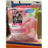 Image 2 : Orihiro Konjac Jelly, Peach Flavor, 120g (Pack of 6), Imported from Japan