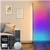 Image 1 : RGBW Corner Lamp with Smart Dream Color Functionality