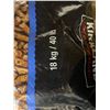 Image 3 : Kirkland Signature BBQ Hardwood Pellets, 18 kg (40 lb)
