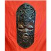 Image 1 : Large VTG African Hardwood Mask