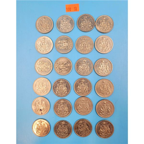 Lot Of VTG 50¢ Canadian Coins