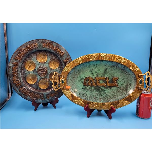 VTG Decorative Tray & Sedar Plate