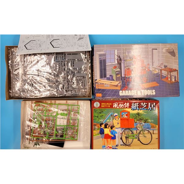 Unbuilt Garage & Tools Model Kit & Micro Ace Scenery Model Kit