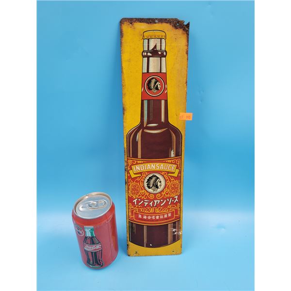 VTG Indian Sauce Tin Sign