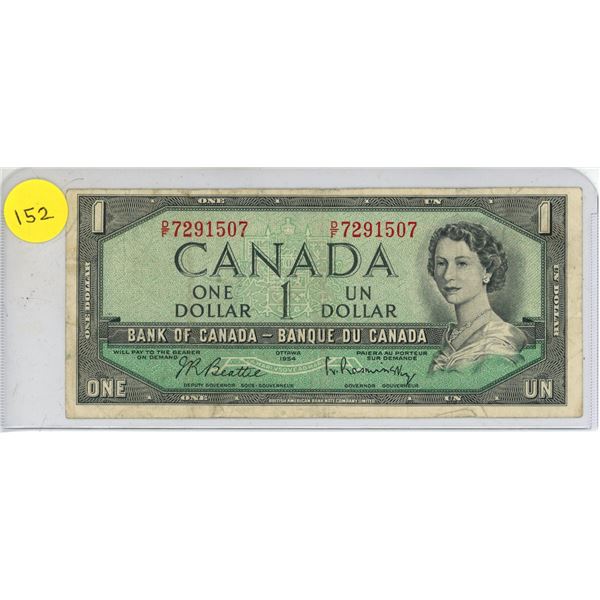 1954 Canadian One Dollar.