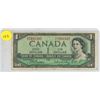Image 1 : 1954 Canadian One Dollar.