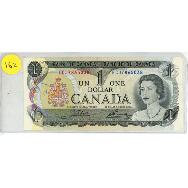 1973 Canadian One Dollar.