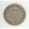 Image 2 : 1951 Canadian Silver 50 Cents Coin.