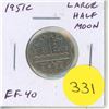 Image 1 : 1951c Nickel 5 Cents with Large Half Moon from Die Clash. EF-40.