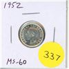 Image 1 : 1952 Canadian Silver 10 Cents. Last issue of King George VI. MS-60.
