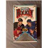 Image 1 : 1991-92 Upper Deck - High Series - Factory Sealed Hockey Card Box