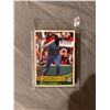 Image 2 : 1984 Donruss Baseball Cards