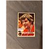 Image 1 : Bobby Orr - 1977-78 Hockey Card