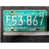 Image 1 : 1965 Sask Plate F53-867 Diamond Jubilee