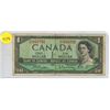Image 1 : 1954 Canadian One Dollar.